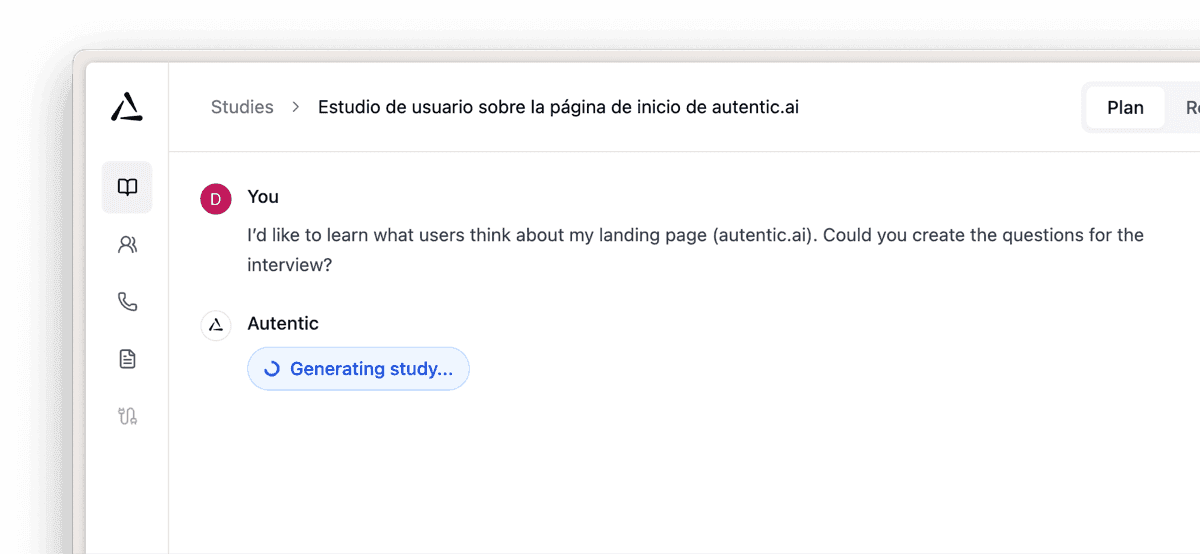 Brainstorm interview design