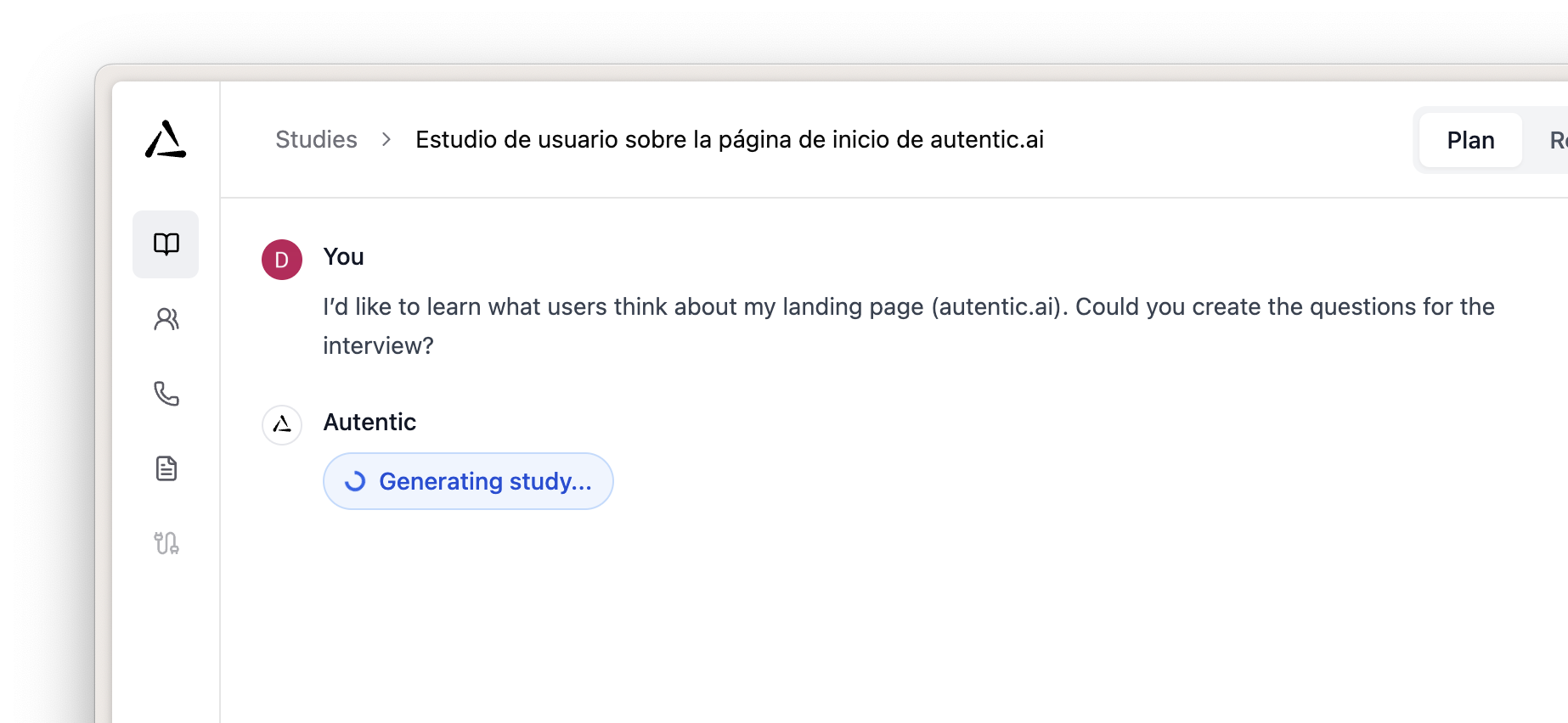 Brainstorm interview design
